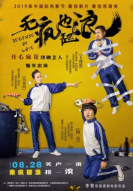 91av小视频