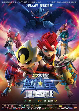 国产二区视频在线观看