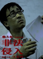 韩国日本在线
