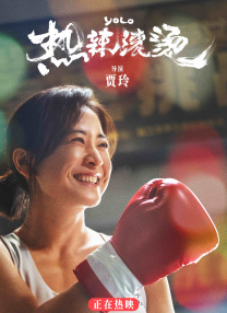 91av小视频